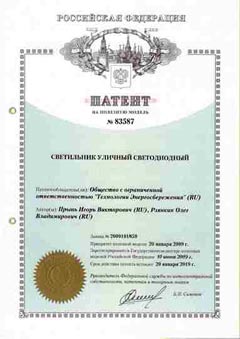 ������� � ������ ������� �� ������������ ����������